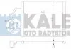 Конденсатор KALE 343055 (фото 1)