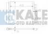 Конденсатор KALE 342545 (фото 1)