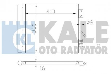 Конденсатор KALE 342545 (фото 1)