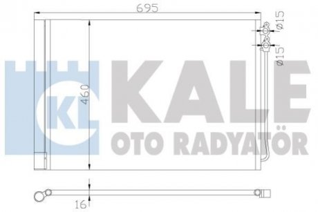 Конденсатор KALE 342415