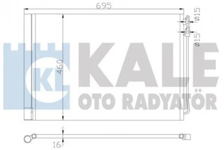 Конденсатор KALE 342415