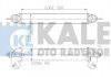 Інтеркулер KALE 157000 (фото 1)