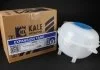 Резервуар KALE 343695 (фото 2)
