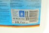 Рідина Adblue для дизельных двигунів системи 10L HEPU ADBLUE010 (фото 2)