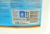 Рідина Adblue для дизельных двигунів системи 10L HEPU ADBLUE010 (фото 2)