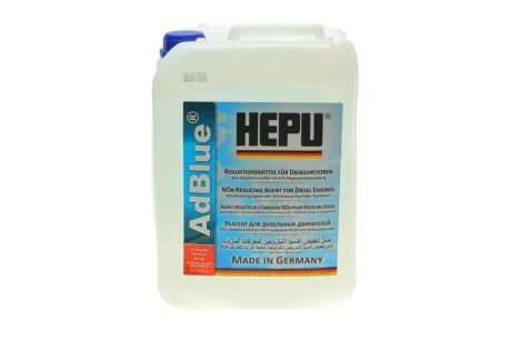 Рідина Adblue для дизельных двигунів системи 10L HEPU ADBLUE010