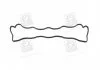 Прокладка клапанної кришки HYUNDAI D4EA/G4KD/D4EB/L4KA (вир-во) PARTS-MALL P1GA052 (фото 1)