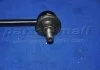 Прокладка клапанної кришки HYUNDAI D4EA/G4KD/D4EB/L4KA (вир-во) PARTS-MALL P1GA052 (фото 3)
