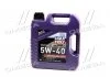 Масло моторн. Liqui Moly Synthoil High Tech 5W-40 (Канистра 4л) LIQUI MOLY 1915/2194 (фото 1)