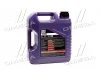 Масло моторн. Liqui Moly Synthoil High Tech 5W-40 (Канистра 4л) LIQUI MOLY 1915/2194 (фото 3)