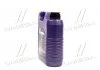 Масло моторн. Liqui Moly Synthoil High Tech 5W-40 (Канистра 4л) LIQUI MOLY 1915/2194 (фото 4)