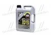 Масло моторн. Liqui Moly TOP TEC 4100 5W-40 API SN/CF ACEA A3/B4/C3 (Канистра 5л) LIQUI MOLY 7501/9511 (фото 1)