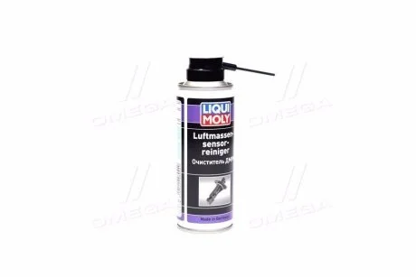 Очисник 200мл. LIQUI MOLY 8044/4066