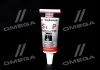 Герметик гідропідсилювача керма Servolenkungsol-Verlust-Stop 0,035л LIQUI MOLY 7652/1099 (фото 1)