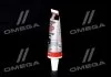 Герметик гідропідсилювача керма Servolenkungsol-Verlust-Stop 0,035л LIQUI MOLY 7652/1099 (фото 2)