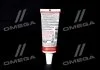 Герметик гідропідсилювача керма Servolenkungsol-Verlust-Stop 0,035л LIQUI MOLY 7652/1099 (фото 3)