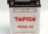 Мотоакумулятор TOPLITE YB12ALA (фото 1)