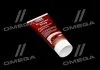 Ликвидатор царапин Kratzer Stop 0,2л LIQUI MOLY 7649/2320 (фото 1)