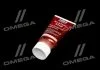 Ликвидатор царапин Kratzer Stop 0,2л LIQUI MOLY 7649/2320 (фото 2)