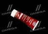 Ликвидатор царапин Kratzer Stop 0,2л LIQUI MOLY 7649/2320 (фото 3)