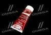Ликвидатор царапин Kratzer Stop 0,2л LIQUI MOLY 7649/2320 (фото 4)