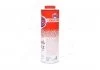 Суперкомплекс для дизельних двигунів Speed Diesel Zusatz, 1л LIQUI MOLY 1975/5160 (фото 4)
