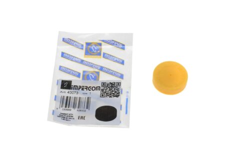 Крышка бачка IMPERGOM 43073