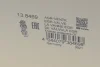 Клапан рециркуляції газів AUDI/SKODA/VW A3/Octavia/Golf 1.6-2.0 04-18 HITACHI 138469 (фото 13)
