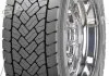 Шина 205/75R17,5 124M126G SP446 M+S, 3PMSF (Dunlop) DUNLOP 569051 (фото 2)