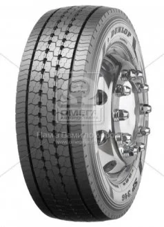 Шина 315/80R22,5 156L154M(156/150L) SP346 M+S, 3PMSF (Dunlop) DUNLOP 568900