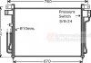 Конденсор кондиционера NAVARA/PATHF 25DCi 05- Van Wezel 13005299 (фото 1)