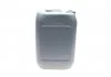 Олива трансмісійна Toyota Differential Gear Oil LT 75W-85, 20л. TOYOTA 0888581110 (фото 2)