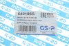 OSLONA DR.KIER. L/P GSP 540186S (фото 3)