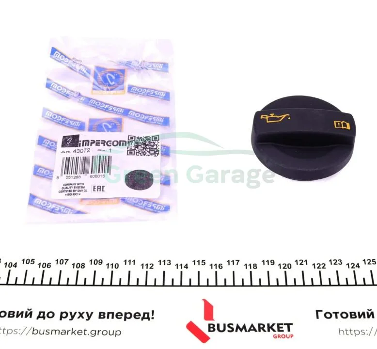 Крышка горловины IMPERGOM 43072 (фото 1)