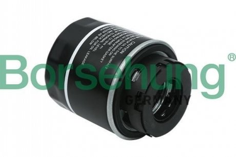 Фiльтр оливний BORSEHUNG B12814