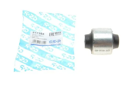 GUMMILAGER GSP 517354
