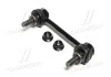 Clf21_ctr_тяга стабилизатора заднего! ford tourneotransit all 10-13 CTR CLF21 (фото 1)