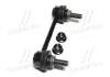 Clf21_ctr_тяга стабилизатора заднего! ford tourneotransit all 10-13 CTR CLF21 (фото 4)