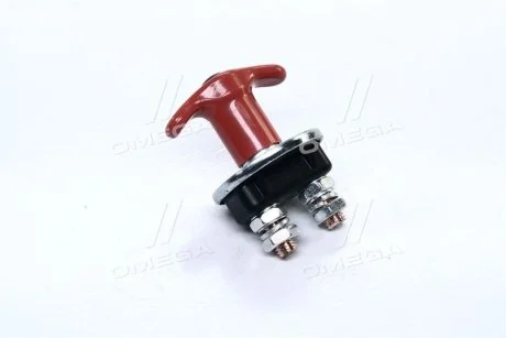 Выключатель массы 24V magneton DECARO DC011250
