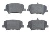 Гальмівні колодки дискові BOSCH 0986424996 (фото 1)