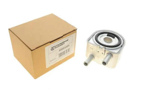 Радиатор масляный CITROEN; FIAT; PEUGEOT; SUZUKI (пр-во) Van Wezel 40003285