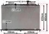 Радиатор охлаждения KIA RIO II (JB) (05-) 1.4i / 1.6i механика (пр-во) Van Wezel 83002077 (фото 2)