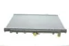 Радіатор охолодження X-TRAIL 22DCi MT AC 01- Van Wezel 13002241 (фото 4)
