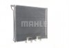 Радиатор кондиционера MAHLE / KNECHT AC269000S (фото 11)