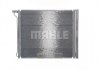 Радиатор кондиционера MAHLE / KNECHT AC269000S (фото 2)