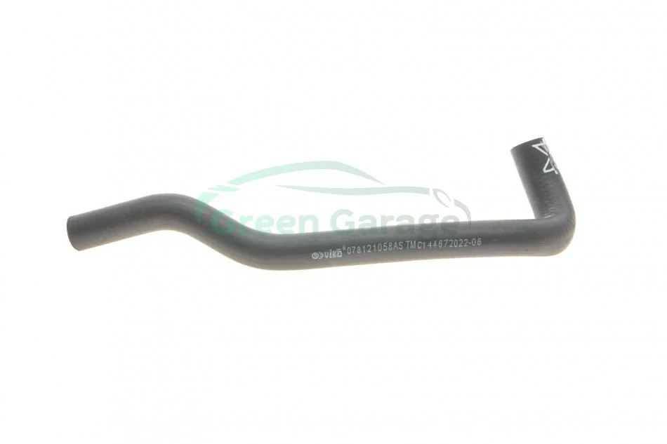 Coolant hose VIKA 11211770301 (фото 1)