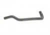 Coolant hose VIKA 11211770301 (фото 1)