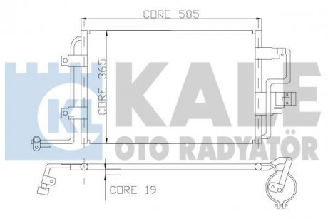 Конденсатор KALE 390600