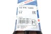 Ремень BOSCH 1987947388 (фото 6)
