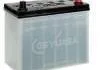 Yuasa 12V 45Ah EFB Start Stop Battery Japan (0) YUASA YBX7053 (фото 1)